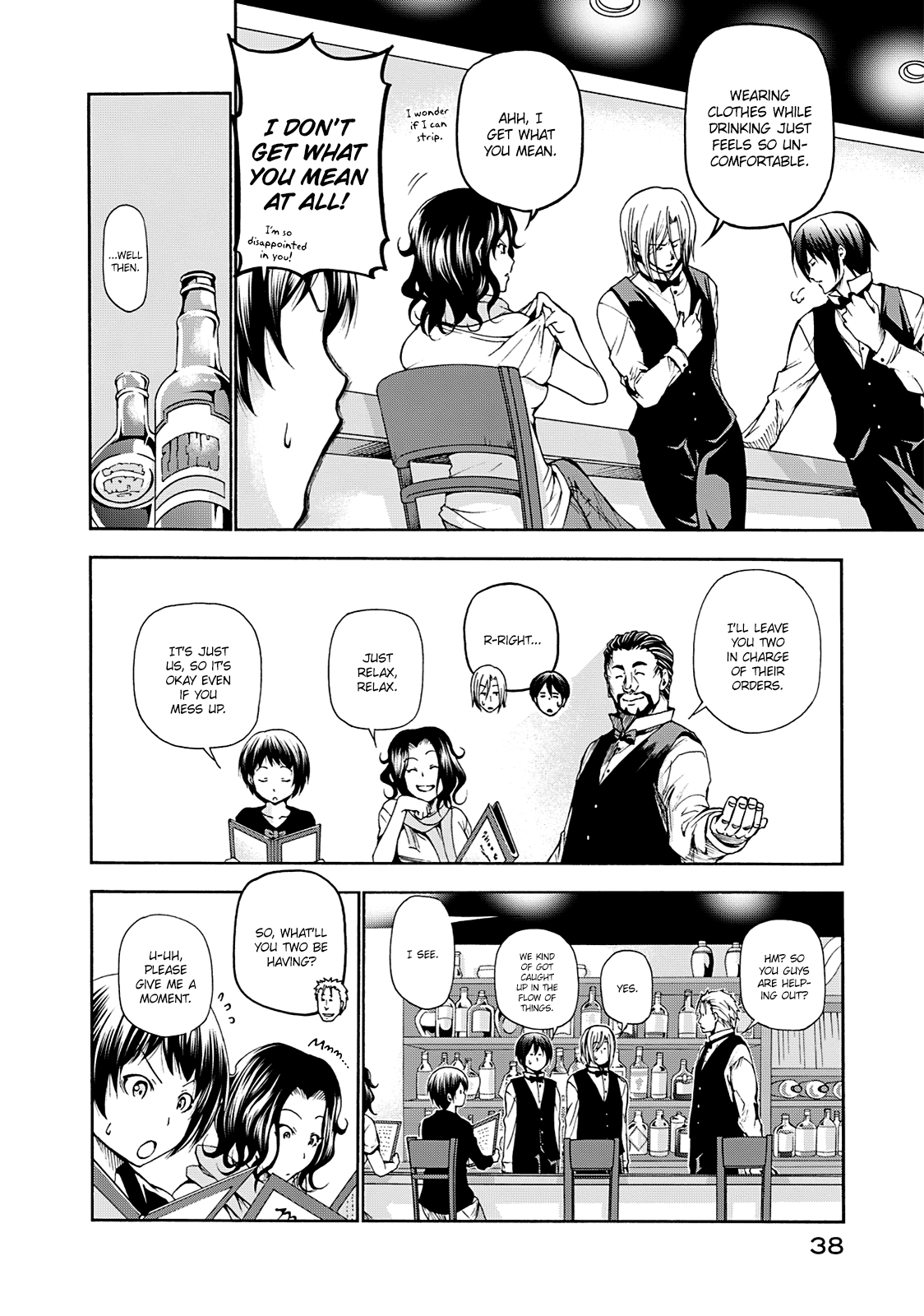 Grand Blue, Chapter 14 image 13